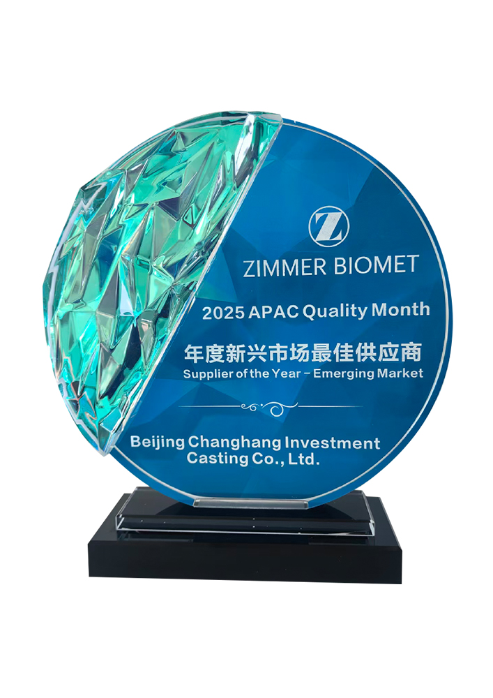 2025 APAC Quality Month
