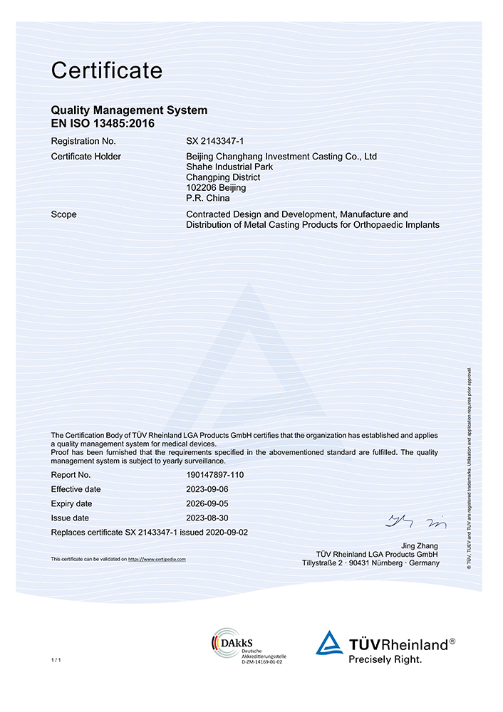 EN ISO 13485-chcasting Beijing
