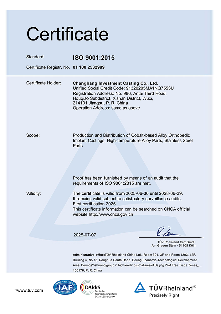 ISO 9001-chcasting Wuxi