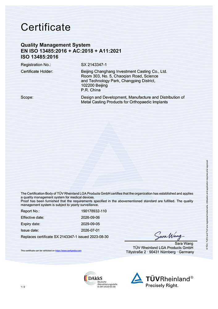 ISO 13485-Beijing Changhang
