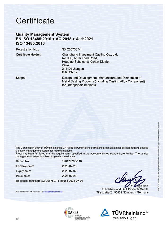 ISO 13485-Wuxi Changhang