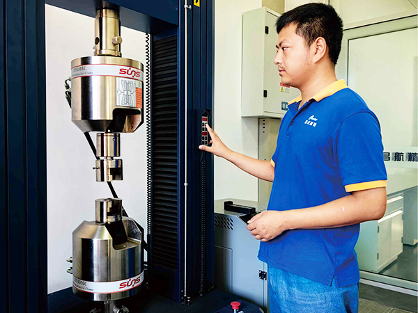 Universal Testing Machine (UTM)