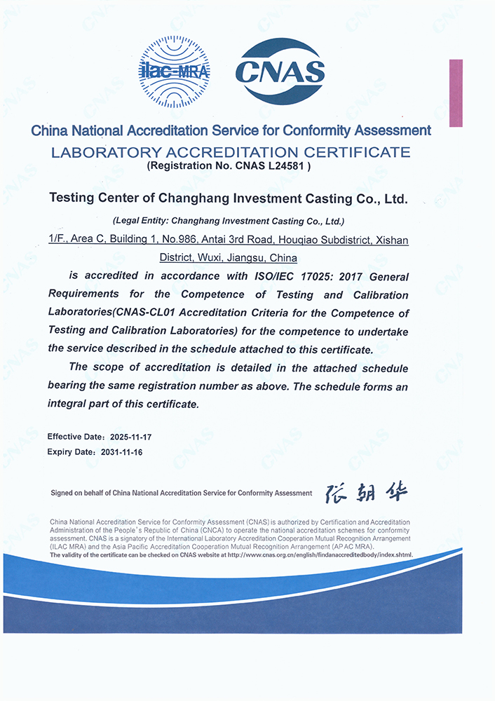 CNAS L24581