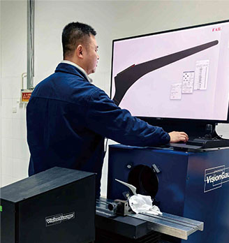 Quality Inspection
